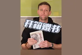 同学，感谢你的赠书，祝你明年高中顺利！也感谢@美丽浙江 的朋友帮忙邮寄 #埃文凯尔 #2024抖音生活记忆视频封面