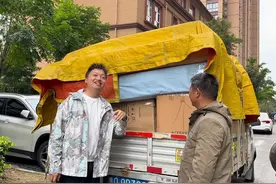 新家挑的家具到了，件件都在我的审美上，搭配起来效果杠杠的视频封面