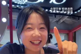 8元自助火锅点了一桌肉最终消费175，吃的时候真开心，掏钱包时候真难过哈哈哈#美食 #抖音美食推荐官 #记录真实生活 #爱就是一起吃好多好多顿饭 #妈呀太香了