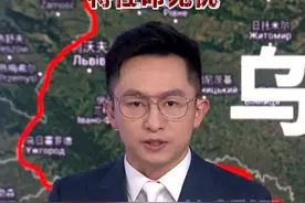 普京：库尔斯克乌军投降，将性命无忧视频封面