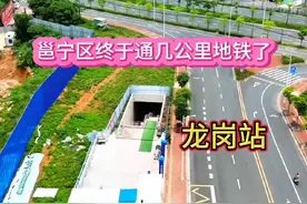 邕宁都通地铁了，武鸣也要加油啊视频封面