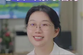 心衰B期怎么治 医生治疗的原则是什么？没有心衰的症状为什么还要吃心衰药#心衰#心衰卿平 #硬核健康科普行动 #阜外医院视频封面