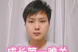 #内容启发搜索 #发烧 #病毒感染 病毒感染怎么正确治疗视频封面