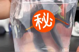 来看我是怎么上当的…… #火焰海龙 #奇葩宠物 #这个世界存在龙吗 #海缸动物  #奇妙的海洋生物视频封面