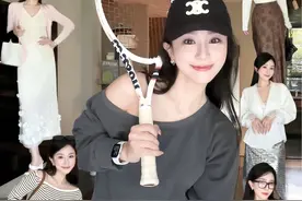 6套早秋不费力穿搭 轻松给人很会穿的感觉 #所有女生的衣橱#老钱风穿搭 #早秋搭配视频封面