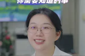 装完人工心脏能随便喝水吗？ #人工心脏 #创作者中心 #创作灵感 #心衰卿平 #硬核健康科普行动视频封面