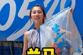热情满满的兰马 看看参赛包都有啥#兰州马拉松 #2024兰州马拉松 #兰州 #马拉松 #跑步视频封面