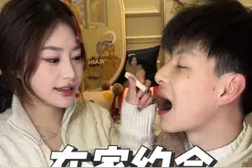 21岁女生下班和男朋友吃夜宵日常vlog@糖唐   #生活vlog日常记录 #情侣日常 #记录生活 #独居女孩vlog #恋爱vlog视频封面