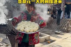 广东女嫁甘肃，别人努力一辈子想离开的地方，却成了我后半辈子生活的地方，今天做包子吃#记录真实生活 #广东远嫁甘肃 #我的乡村生活 #远嫁视频封面