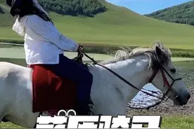 学习100种技能/我会骑马啦！！！ 来大草原必须体验一下骑马呀～