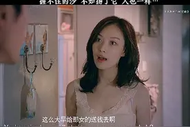 不适合的感情，就放下吧！放过他，也放过自己！#情侣日常