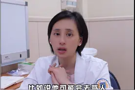 痴呆老人幻想症有哪些症状（二）#医学科普 #阿尔兹海默症视频封面