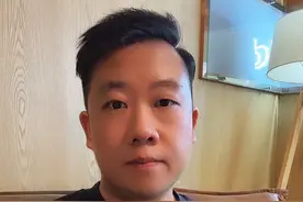 金价突破3000美元后，下一步怎么走 #黄金 #理财 #国际金价 #金价 #米哥聊财经视频封面