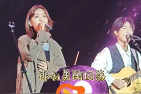谁会拒绝在雨中来一首《和宇宙的温柔关联》！#房东的猫#汽水音乐派对 #芒着带你去现场 #2025第一场汽水音乐节视频封面