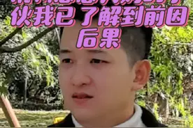 杭州怒怼大妈小伙 怒怼大妈的前因后果我已全部你用口述方式告诉大家请耐心看完#杭州怼大妈的小伙 ##@是陈怼怼视频封面