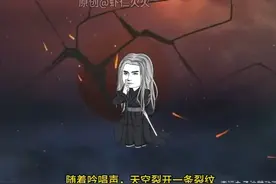 虾仁动画带你一口气看完（虾仁开局成为一条神蛇）1.5小时版视频封面