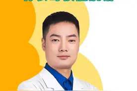 痔疮术后 @肛肠科张浩医生 #肛肠科张浩医生 #痔疮 #痔疮术后视频封面
