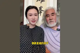 马丁的身世之谜解开了，73岁和42岁都还能迎接新生命的到来，超高龄都不怕，你们怕什么？#张纪中夫妇公布混血儿身世