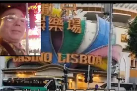 澳门大陆面积只有32.8平方千米，人口67视频封面