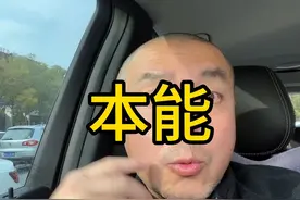 一个视频说清楚为什么穷山恶水出刁民视频封面