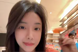 东北澡堂子我爱啦#东北 #东北澡堂视频封面
