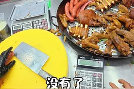 沉浸式带你体验我在安徽芜湖摆摊卖大锅卤菜的第77天#大锅卤菜 #大锅卤菜创始人  #胡师傅大锅卤菜视频封面