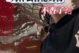 🇭🇰为什么香港购物不香了？ #香港 #内容过于真实 #旅行大玩家 @DOU+小助手 @抖音旅行达人助手视频封面