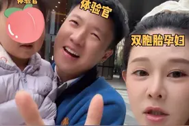 往后一周就靠这打包的果盘活了#内容过于真实 #怀孕 #月子中心视频封面