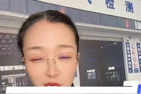 违章了可以0扣分、0罚款。视频教程记得收藏！ #正能量#违章免罚#驾驶员#汽车#车检中心@车检小姐姐视频封面