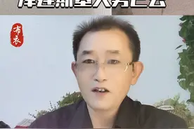 乌军有组织成批投降，泽连斯基大势已去！#乌俄冲突 #乌克兰最新局势 #泽连斯基#大v快评 #布衣杂谈视频封面