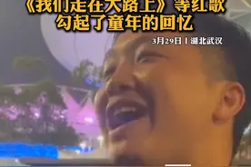 还得是红歌！#刀郎视频封面