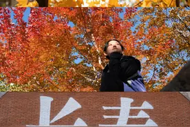 被长春偷偷的惊艳到了❗️三日游超详细攻略 北有爆火哈尔滨视频封面