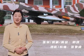 大力弘杨教育家精神，争做新时代大先生#江航学院视频封面