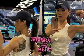 腹部训练｜简单易学，一看就懂。 找不着哪使劲儿的，你就多做，勤做，猛做！终有一天你沉睡的肌肉会被你的勤劳唤醒。#力量训练 #好身材练起来 #菜就多练 #腹部训练 #瘦腰视频封面