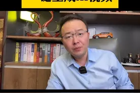 教你免费做出好看的AI视频 #新人如何做抖音 #干货分享 #短视频创业 #自媒体创业 #抖音用法教程视频封面