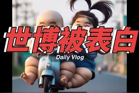 龙凤胎长大了，总被认为是谈恋爱 谁遇上王世佳王世博的嘴算倒了霉了，哈哈哈哈哈哈哈#人类幼崽越养越上头 #搞笑聊天记录 #搞笑视频 #龙凤胎 #家有儿女  @DOU+上热门视频封面