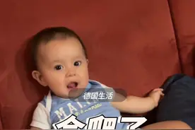 小儿子会爬了#千万生活dou来拍 #德国#海外生活视频封面