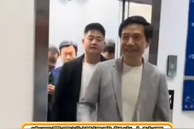 真的被雷总这段发言圈粉了啊#雷军#小米#游戏#防沉迷视频封面