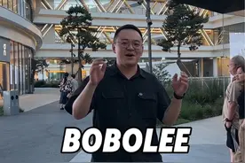 #成都此地CyPARK，能玩能吃能逛的三维立体公园  #此地CyPARK #线下商业 #boboLEE餐饮@洞见文化视频封面