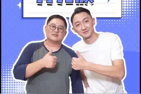 看中国银行手机银行如何拯救月光族！#月光族 #中国银行北京分行视频封面