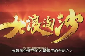 #中国梦#圆梦计划 #视频封面