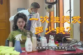 如果你来上海，穿旗袍配发型攻略看这里#民国风 #民国风旗袍视频封面