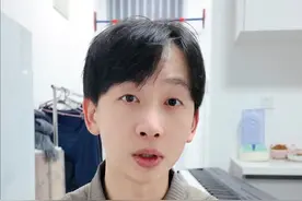 从孤儿到年薪百万，生活现状。 #秦欢 #95后男孩从孤儿院到年薪百万 #好医保旗舰版 #好医保终身版 #好险我有蚂蚁保视频封面