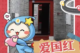 五彩京津冀，绘就协同发展新画卷！觉悟社、周邓纪念馆、平津战役纪念馆、大沽口炮台……这些红色地标的故事你可知道？今天跟着团团一起打卡天津部分地标建筑，感受不一样的城市红色记忆!#五彩京津冀City云打卡 #国庆 #生日快乐 #庆祝新中国成立75周年视频封面