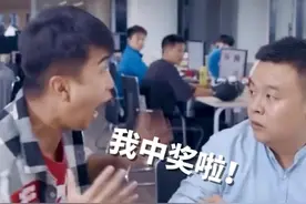 上海一男子花20元买彩票中1000万，当事人：不会每期都买不一样的号码，这次守号两个月“守”到大奖，买了10年。第一次中这么大的奖视频封面