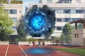 秦始皇穿越视频封面