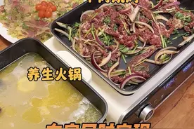 同时想吃烤肉火锅蒸汽海鲜！老公：安排！ #会下厨的男人 #婚后生活 #爱就是一起吃好多好多顿饭