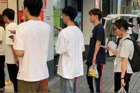 如果你身边有和我一样腿短五五分的，那赶快艾特他来学#小个子男生穿搭 #穿搭干货 #显高显瘦显腿长 #听劝改造视频封面