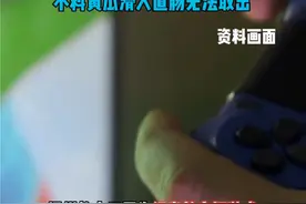 扬州一男子为治疗便秘将15厘米黄瓜塞进肛门 #便秘 #偏方 #你怎么看 #不可思议 #扬州视频封面