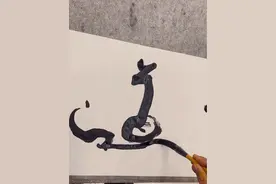 这幅作品可以说是超越了书圣兰亭序的存在。可不是一顿饭就能打发的 最少得两顿#书法 #书法艺术 #吴昊书法视频封面